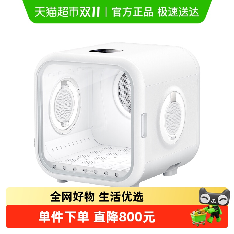 霍曼宠物智能烘干箱快速烘干