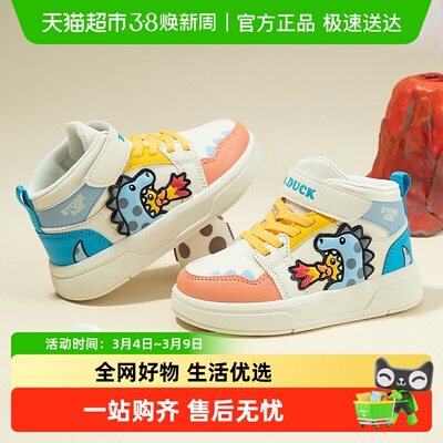 bduck男童春秋新款儿童鞋童鞋