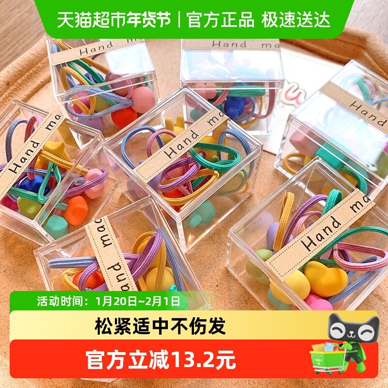 韩国卡通儿童发饰糖果色宝宝小皮筋彩色头绳扎头发皮筋发圈不伤发,童装/婴儿装/亲子装,发饰,淘宝优惠券,粉丝福利购,淘宝优惠卷