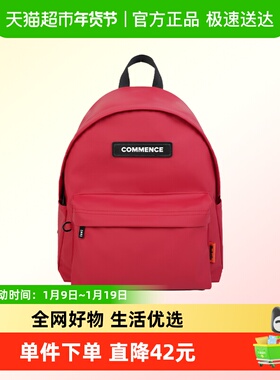 Subtle(绳网袋蓬)  双肩包-COMMENCE MOOD岩石黑