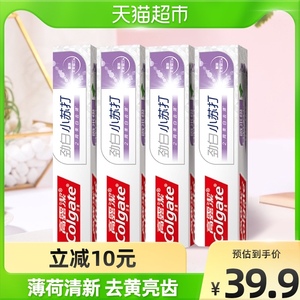 高露洁劲白小苏打牙膏家庭装去口臭去黄去渍美白家庭装120g*4支
