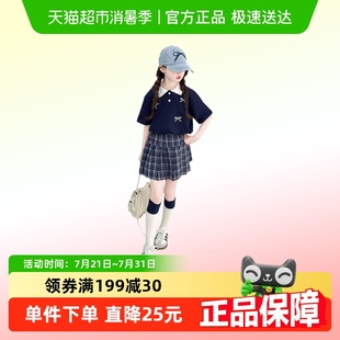 夏装 玉婴坊2025新款 套装 女童polo衫 大童学院风百褶裙 短袖