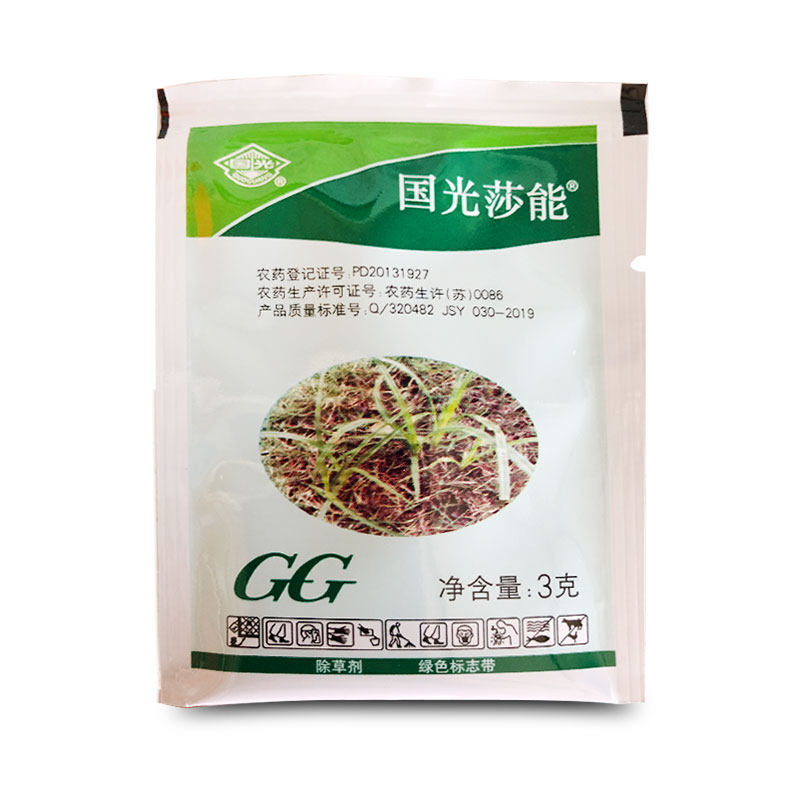 gg/国光75%氯吡嘧磺隆一年生阔叶杂草及莎草科杂草除草剂