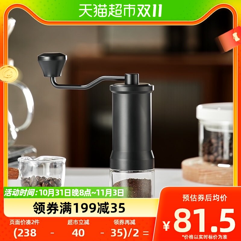 CLITON手摇咖啡磨豆机器具意式手动研磨机手冲机家用手磨怎么看?