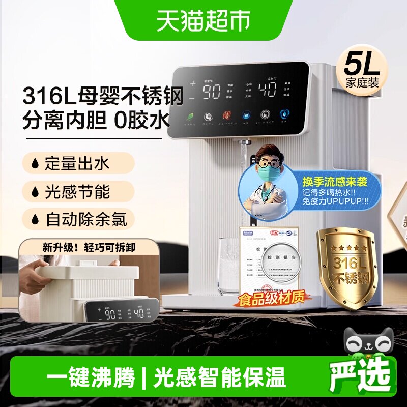 //img.alicdn.com/bao/uploaded/i3/6000000002537/O1CN01rm1Y8D1UbzyAGfttu_!!6000000002537-0-sm.jpg
