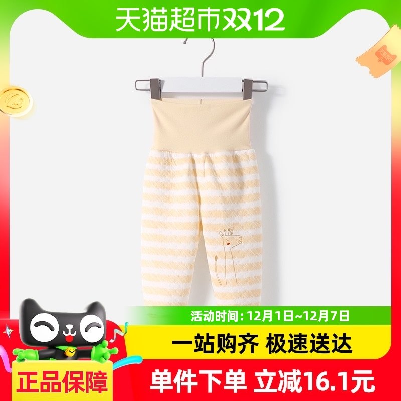 �汴����Ůͯ��װ����Ӥ������������������ͯ���޴�׿��ﶬ��