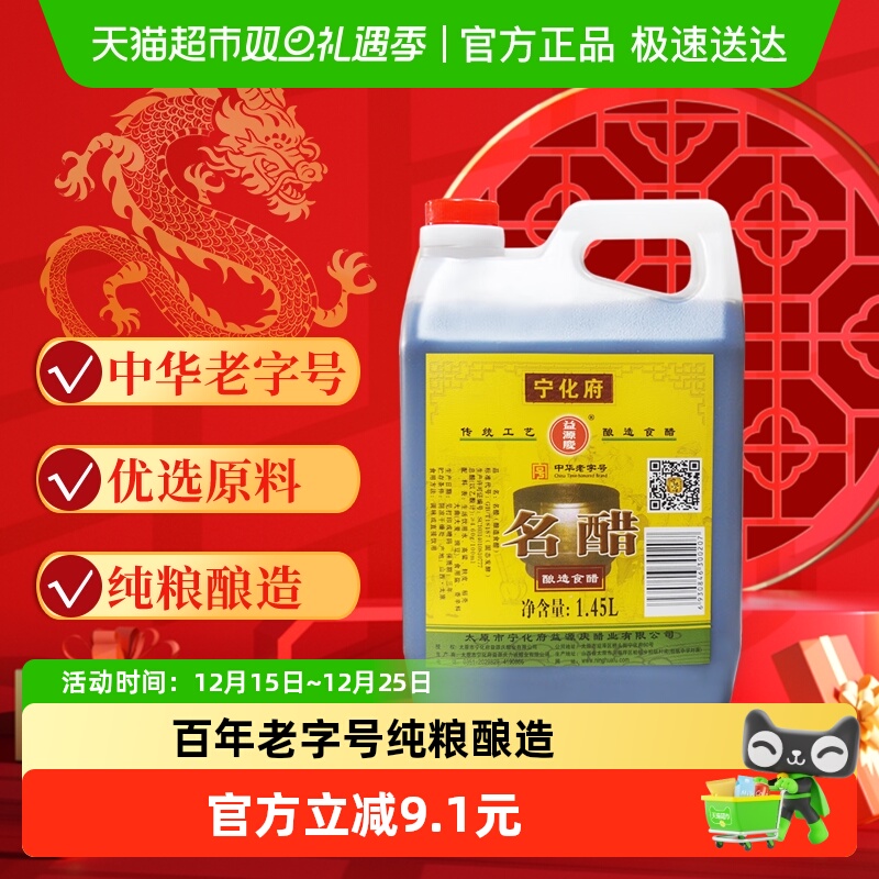 ��������Դ�������ζɽ�������л����ֺ� պ�� ����� 20.8Ԫ