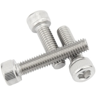 A4-70杯头螺钉316L不锈钢内六角螺丝加长螺栓M3M45M6M8M10M16-M20