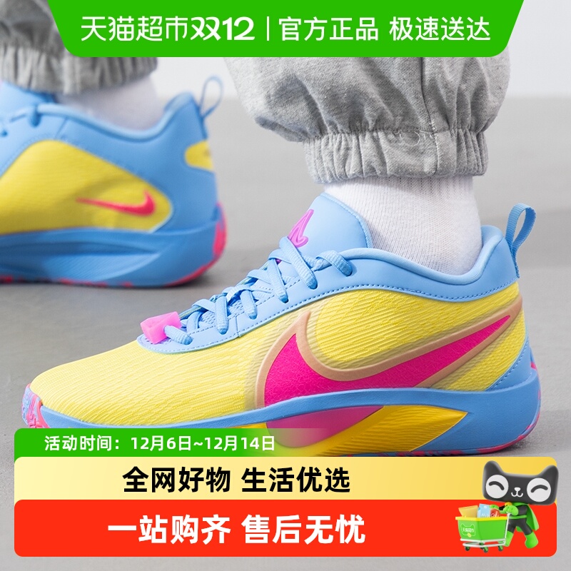 Nike/耐克儿童运动篮球鞋