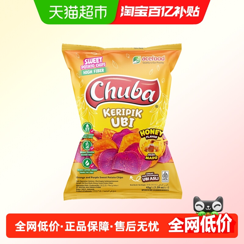 Chuba进口红薯紫薯片零食蜂蜜味