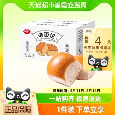 包邮福事多老面包1kg*1箱早餐休闲零食下午茶小吃蛋糕欧包囤货