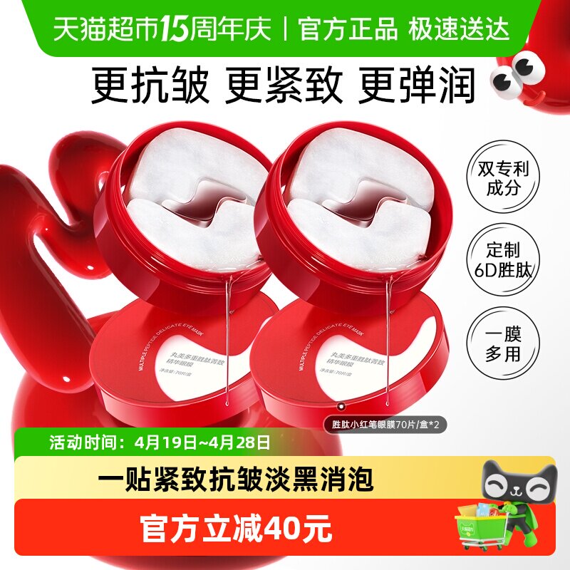 ����ʤ�Ľ��µ���С�����Ĥ2�� 123.8Ԫ