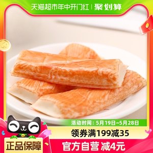 韩国客唻美手撕蟹味棒90g×3袋