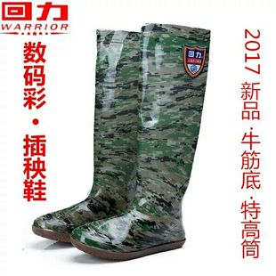 新款男女迷彩插秧雨鞋高筒雨靴过膝下水靴农田水田水鞋水靴犁田靴