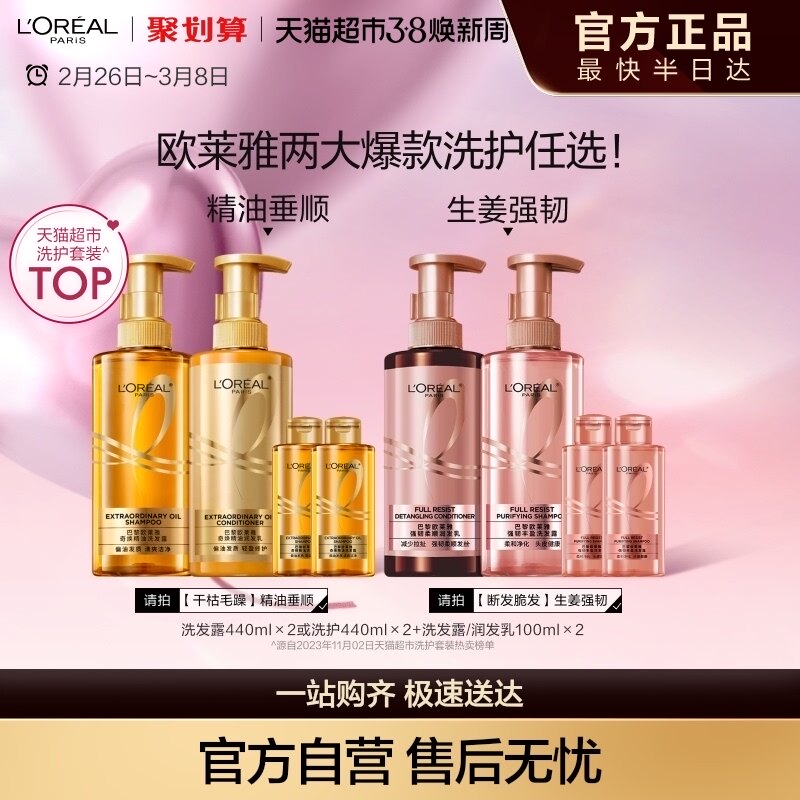 ���������Խ���Żݡ�ŷ���Ŵ��ƿ����ϴ����װ��˳�ɿ�ǿ�ͷ���