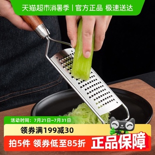 onlycook手动老式 带挂钩带盖切丝器 刨丝器切丝器 饺子馅切丝工具