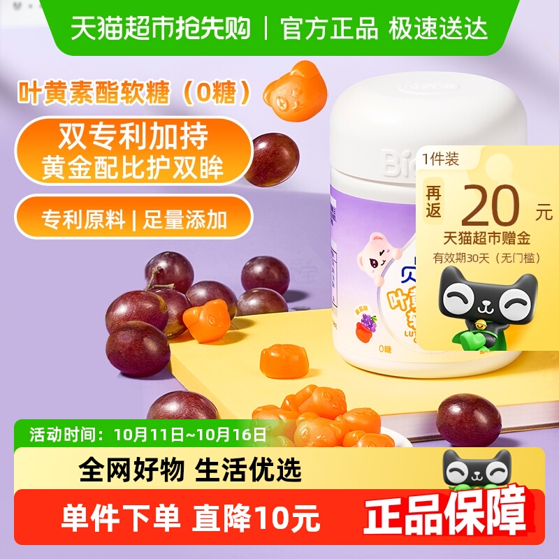 180g/60Ҷǣ0ǣ ŷҶ0