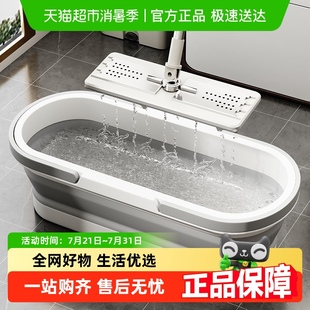 優勤可折疊拖把桶長方形拖布桶洗車涮地板 水桶擠水桶單桶盆 包郵