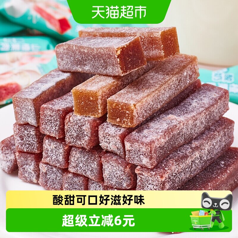 纽贝赞山楂卷开袋即食500g图片