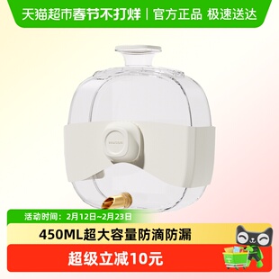 布卡星鹦鹉撞针水壶鸟用饮水器玄凤自动喂水器虎皮八哥大号喝水器