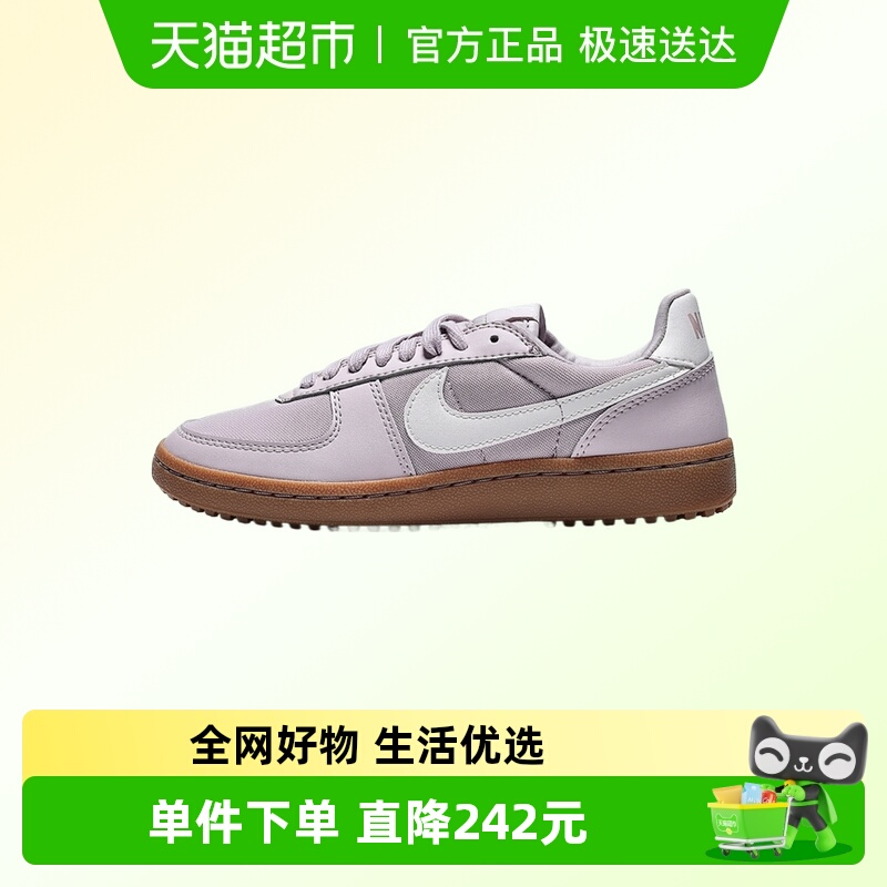 NIKE耐克休闲鞋FZ5593-004