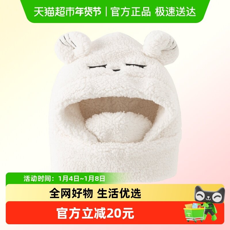 包邮戴维贝拉儿童帽子冬季新款男童可爱保暖帽女童卡通帽子