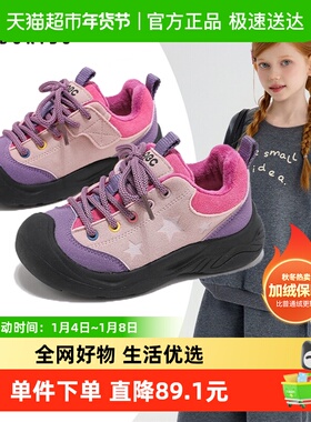 Abckids女童低帮棉鞋2025冬季新款二棉鞋儿童板鞋加绒运动鞋