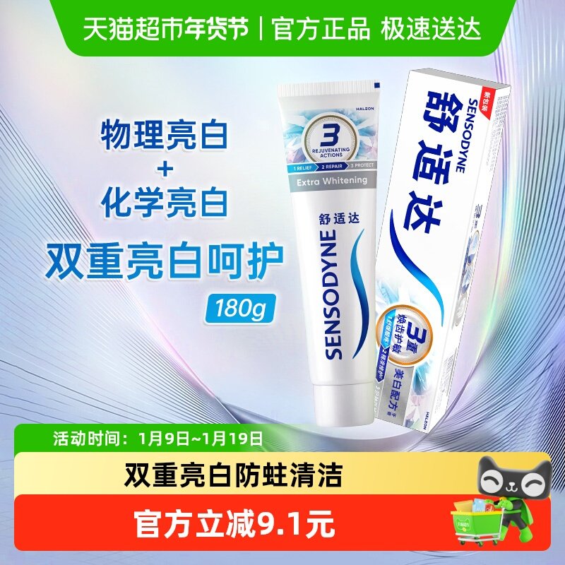 ���ʴ￹����������˺�������ȥ��ȥ�ڳ�ȥ���ջ���������� 38.9Ԫ