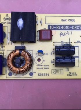 三洋43CE660LED 43寸背光驱动恒流板 40-RL4010-DRG1XG