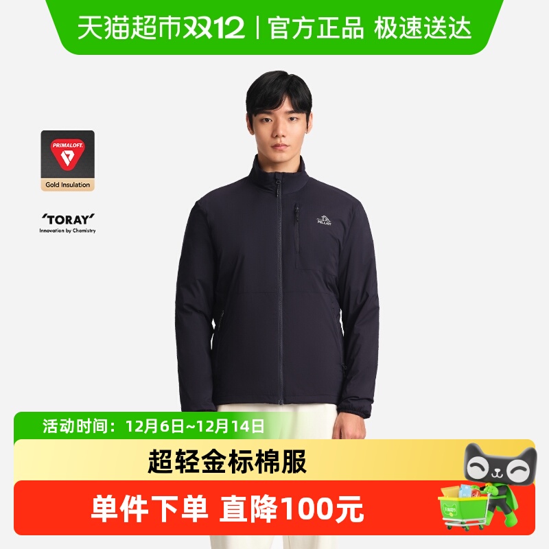 伯希和户外primaloftP棉男棉服