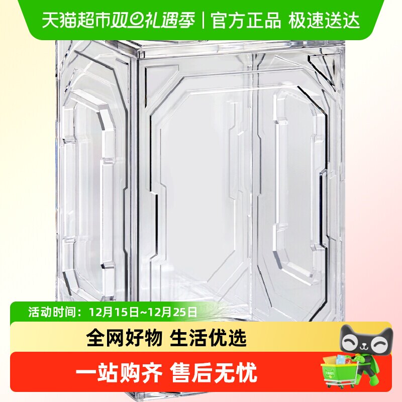 POPMART泡泡玛特MEGA100%展示盒