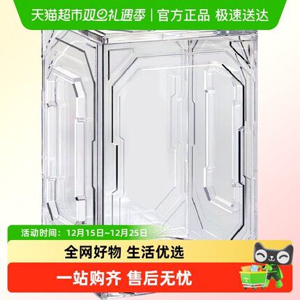 POPMART泡泡玛特 MEGA珍藏100%SPACE MOLLY盲盒收纳展示盒