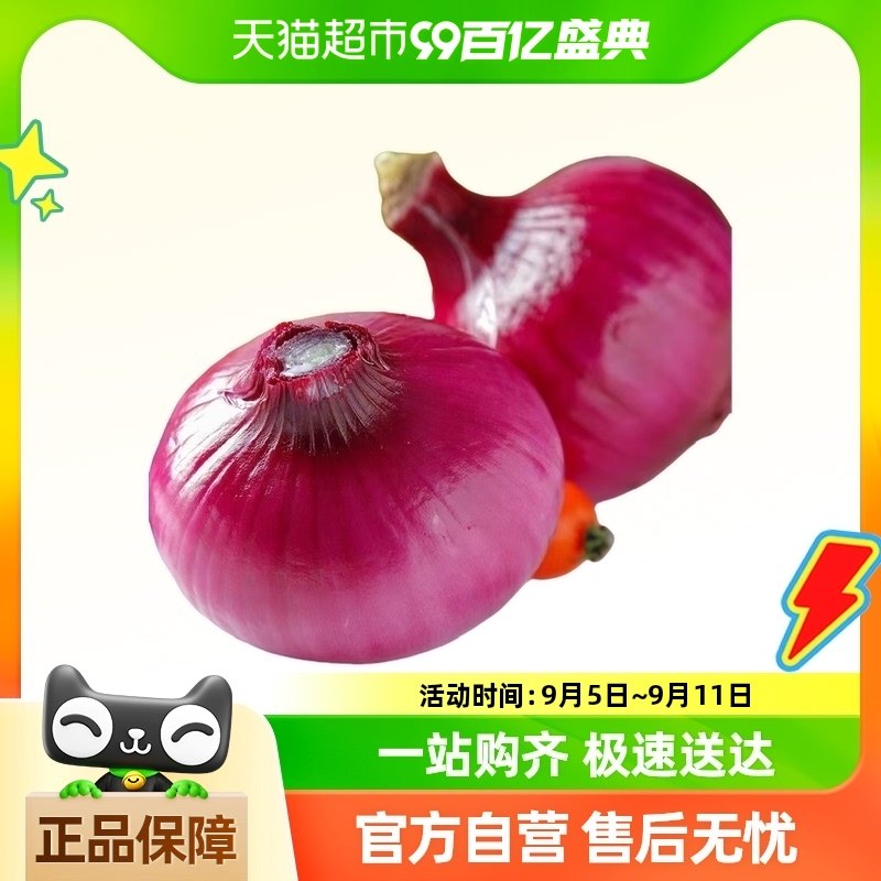 ����������ɽ����Ƥ�������Բ����������߲˲���ֱ��