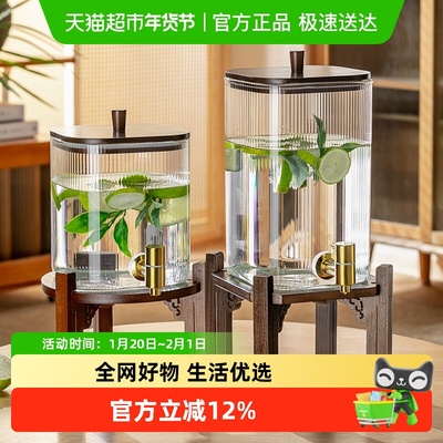 格娜斯大容量带龙头玻璃冷水壶