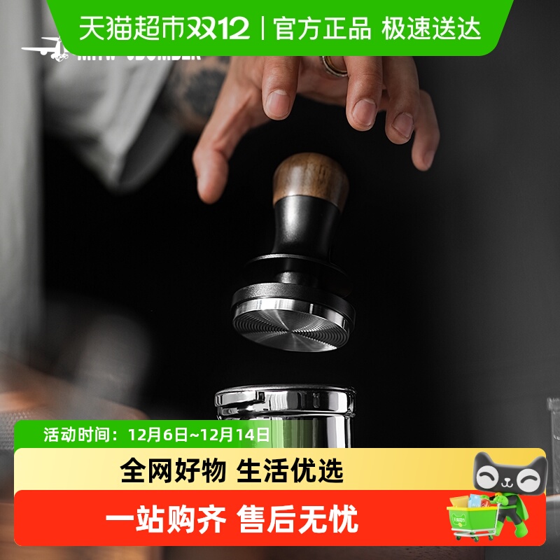 轰炸机闪击恒力压粉锤自适应高度