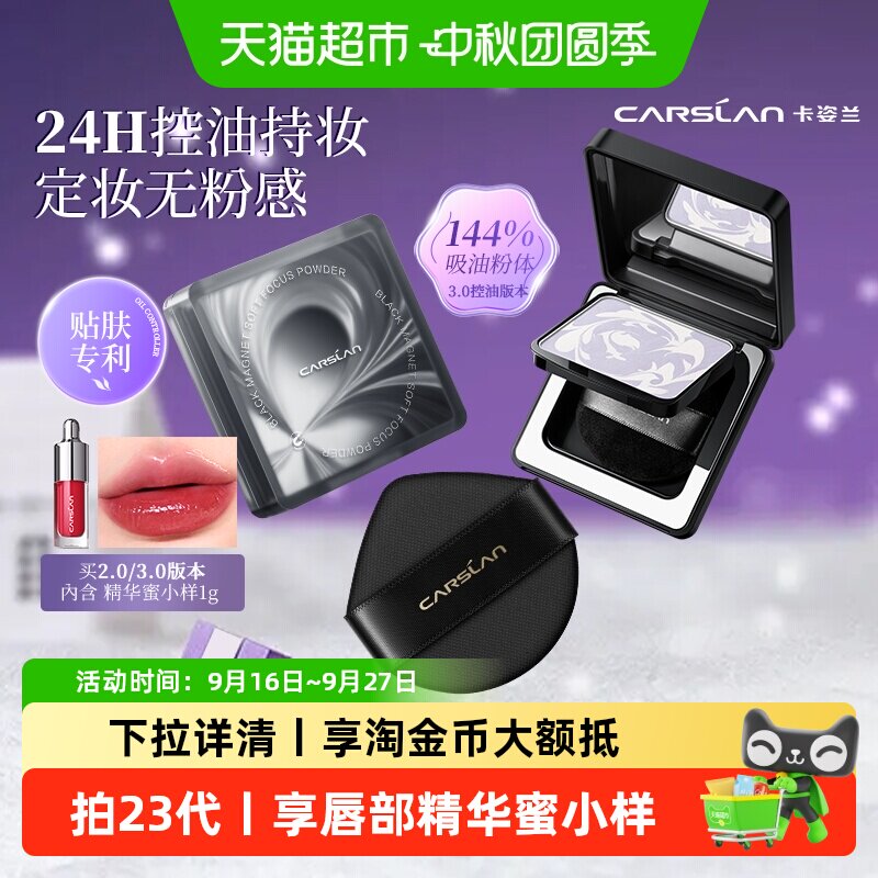//img.alicdn.com/bao/uploaded/i3/6000000002581/O1CN01N2ByCntLOBC1chua_!!6000000002581-0-sm.jpg