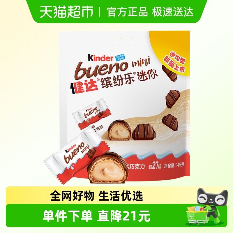 �����ͷ���������黹��ɿ�����Ʒ 26.5Ԫ(��88VIP 95��)