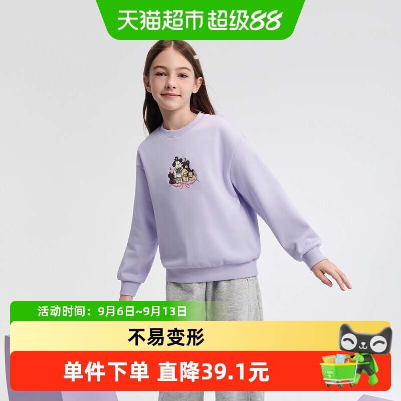 巴拉巴拉女童加绒长袖卫衣
