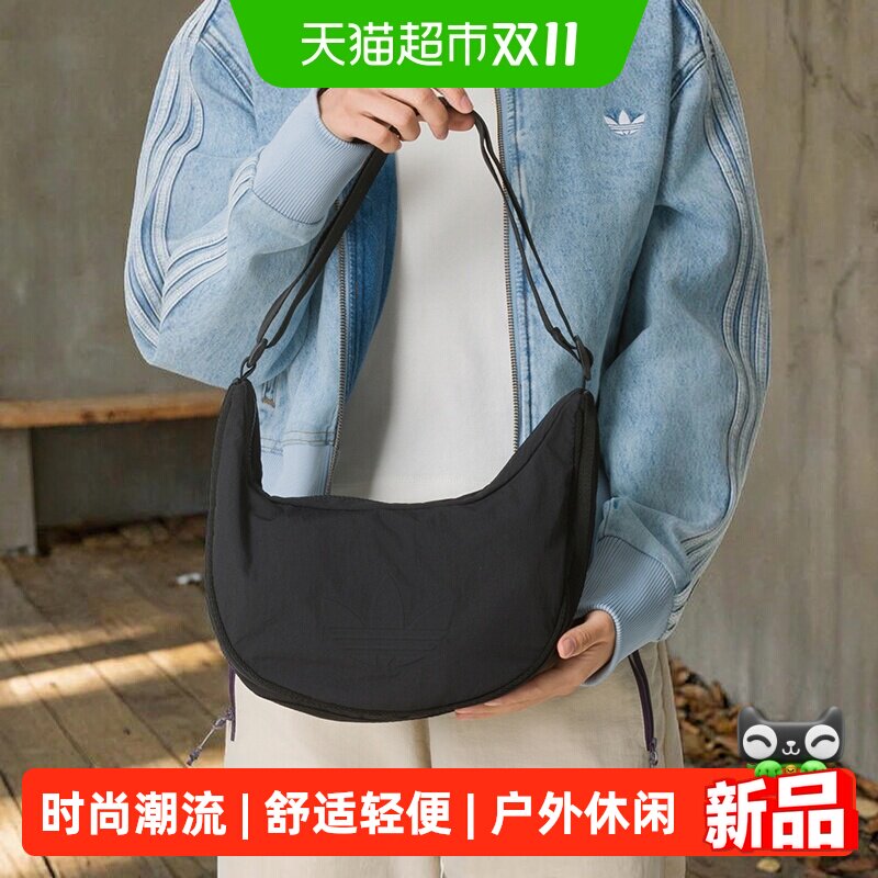 阿迪三叶草男包女包单肩包便携户外日常休闲舒适时尚潮流运动包