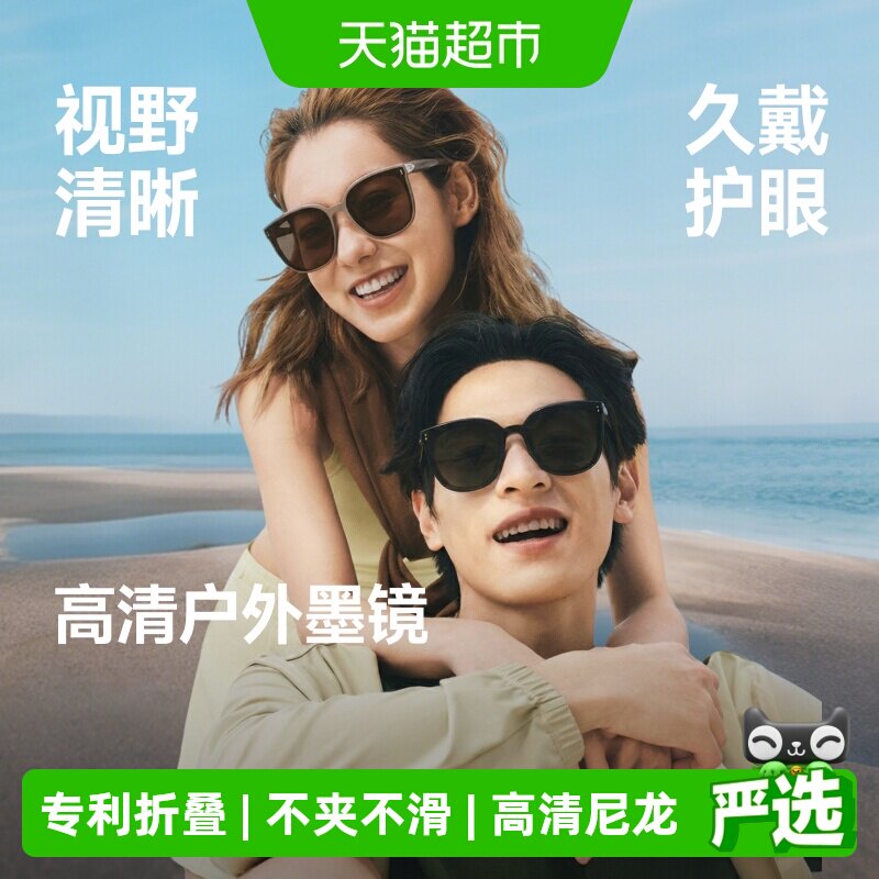 //img.alicdn.com/bao/uploaded/i3/6000000002586/O1CN01PrleAdyZBUL1chua_!!6000000002586-0-sm.jpg
