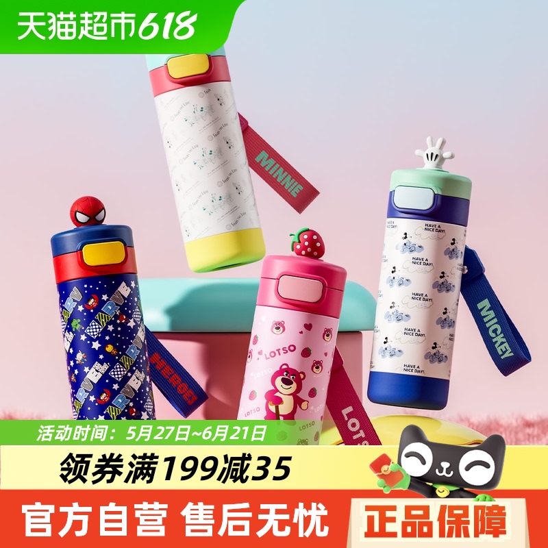 ʿͯ±ʳƷ316ѧרˮݮŮСѧֱ171.99Ԫ3(57.33Ԫ/)