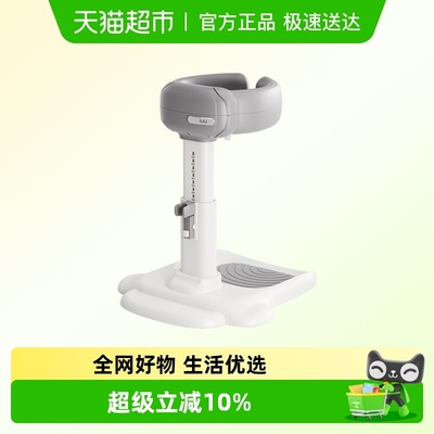 IUU婴儿站立洗澡神器婴儿扶手器