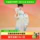 巴拉巴拉女童汉服改良襦裙国风连衣裙冬新款 裙子