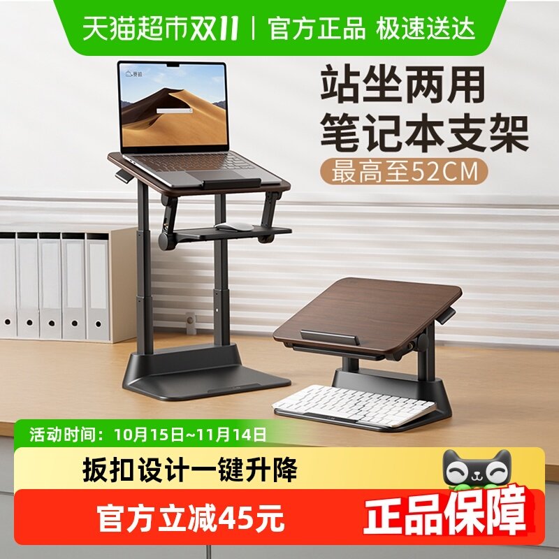 �����ʼǱ�����֧��֧�ż����߰칫��վ��ʽ���Լ�������������