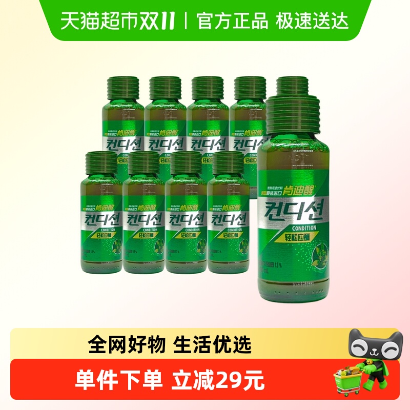 ϵ100ml*10ƿחӲƿװ;ϰװ