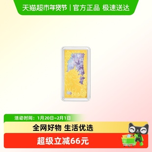 新款周大福马年生肖系列独角兽足金黄金金章女款EOR1704送礼