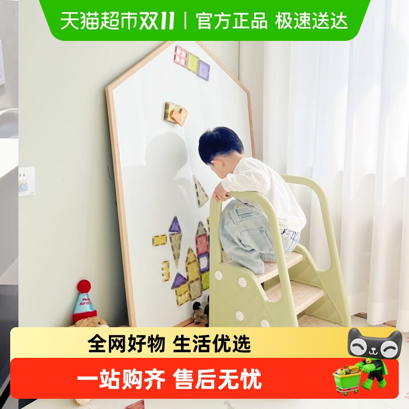 HOBBYTREE/哈比树脚踏凳