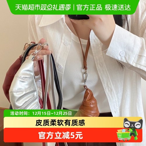 乐缔小众设计感零钱包