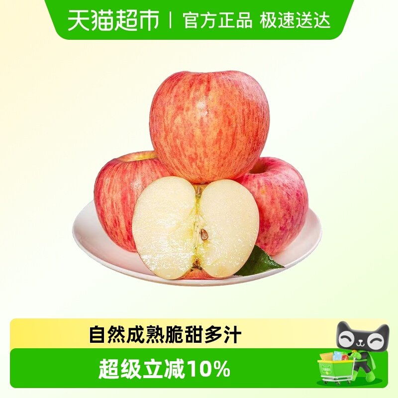 ����������崨�츻ʿƻ�����𵱼�ˮ������ 22.89Ԫ