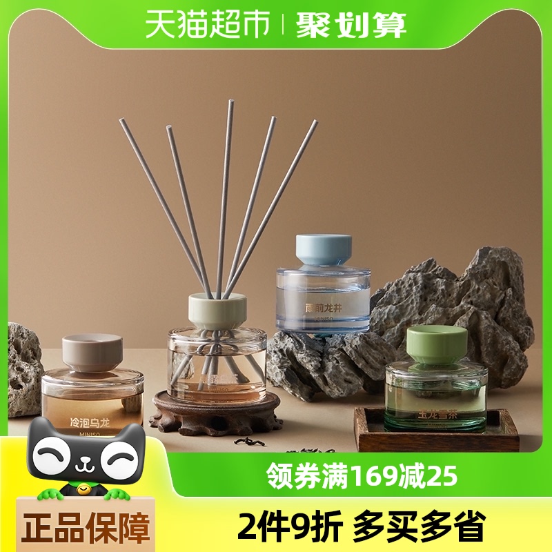Ʒй޻޹140ml־ÿ¹175.3Ԫ5(35.06Ԫ/88VIP 95)